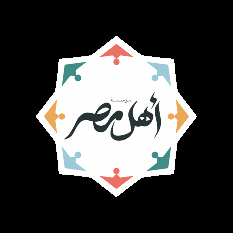 مقرات لمستشفى أهل مصر داخل مراكز تسوق ماجد الفطيم لتلقى تبرعات والتوعية بمخاطر الحروق