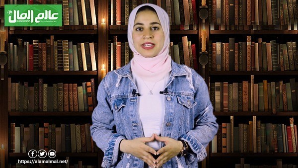 كيف ضمن الأهلي مقعداً في مونديال الأندية
