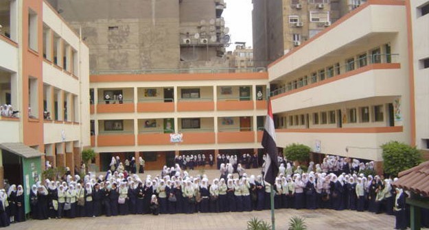مدارس حكومية