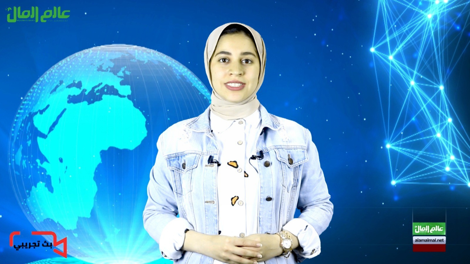 نشرة عالم المال 