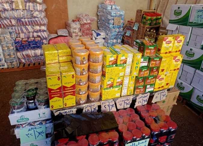 مواد غذائية