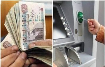 وزارة التضامن الاجتماعى تبدأ غدا صرف معاشات شهر مايو من فروع بنك ناصر