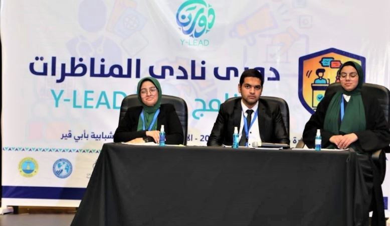خلال اللقاء