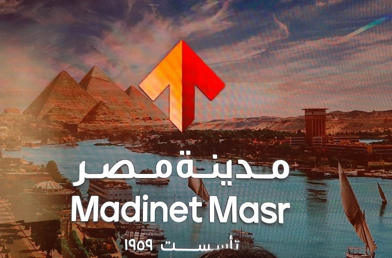 مدينة مصر للاسكان