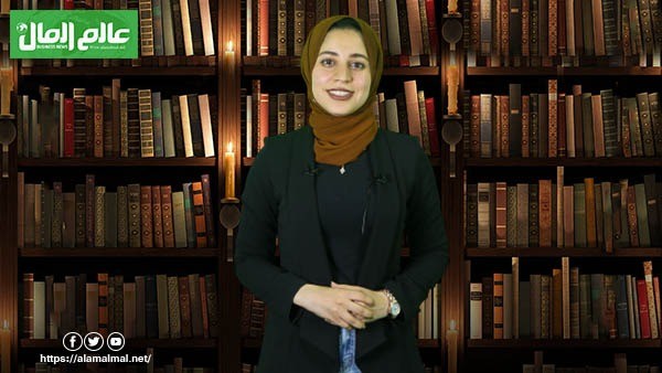 كيف تستفاد الدول من تنظيم المباريات 
