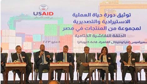 رئيس الهيئة العامة للرقابة على الصادرات
