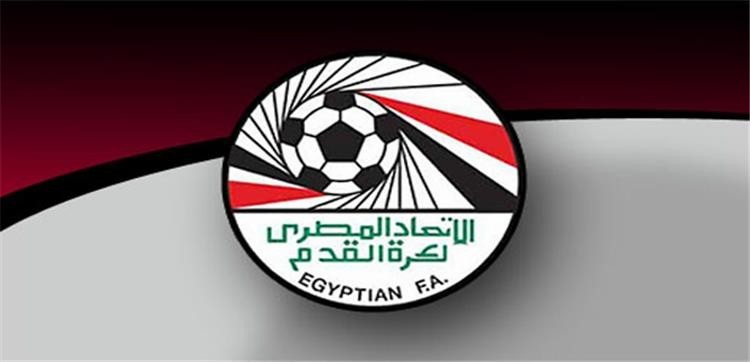 عاجل ورسمياً خطاب رسمي من اتحاد الكرة للزمالك 