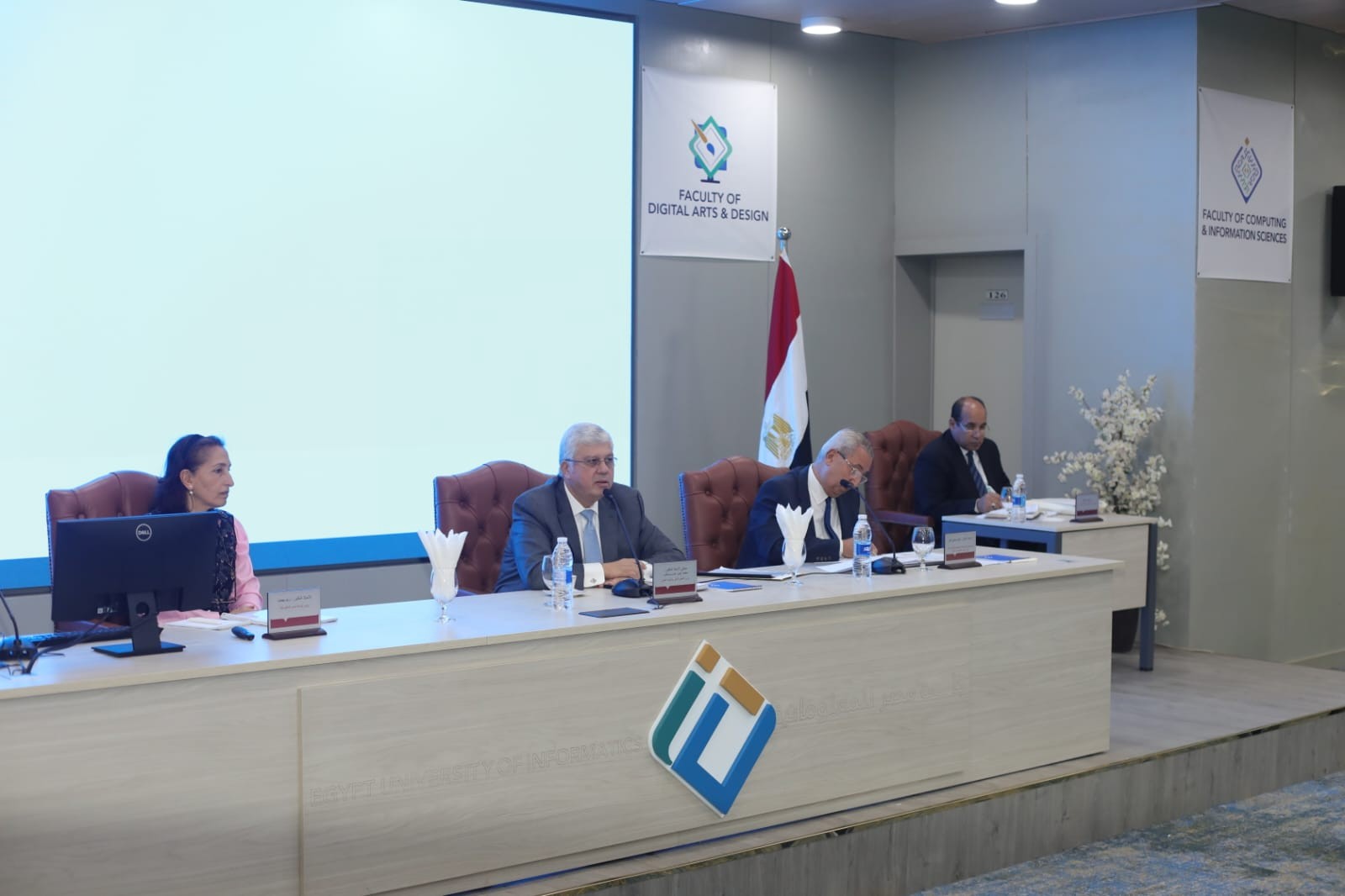وزير التعليم العالى واجتماع مجلس الجامعات