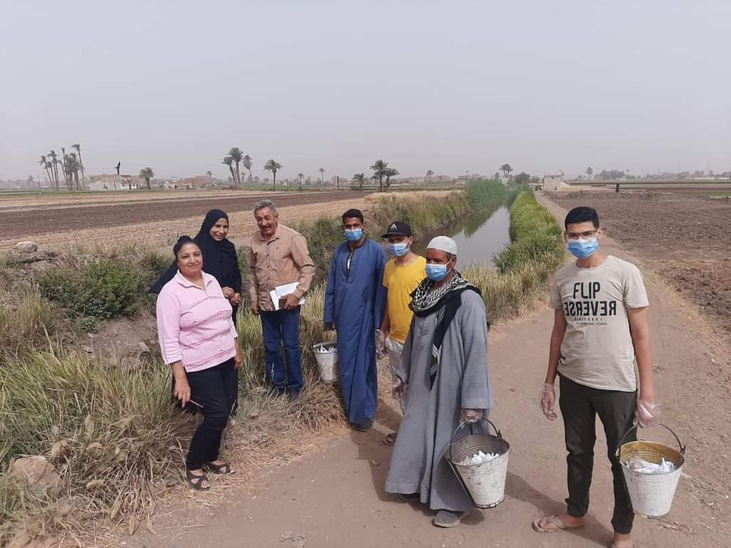 الإدارة المركزية لمكافحة الآفات