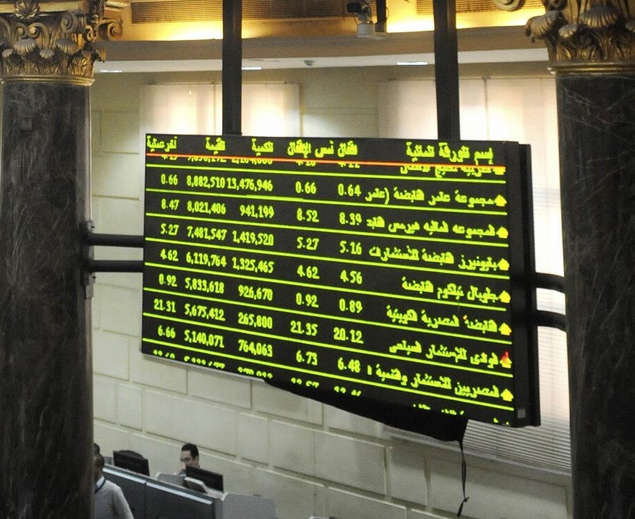 البورصة
