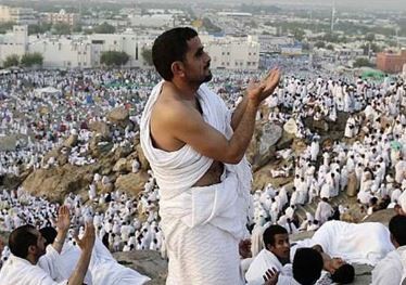 رحلات الحج..أرشيفية
