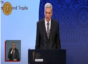 رئيس هيئة الشراء الموحد