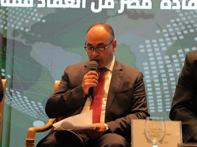 أبوسنة
