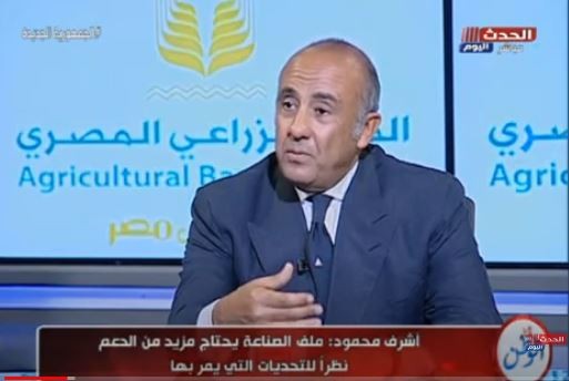 رئيس شركة النوران للسكر