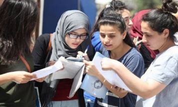 طلاب الثانوية العامة