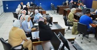 اختبار القدرات أرشيفية