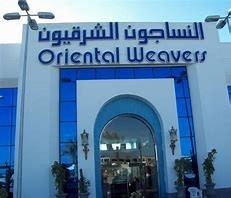 أرباح النساجون الشرقيون تقفز لـ 733 مليون جنيه خلال النصف الأول