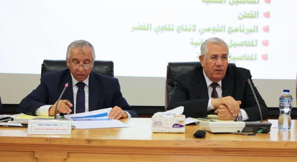 وزير الزراعة يترأس مجلس إدارة مركز البحوث الزراعية