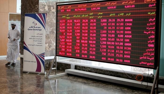 بـ 0.20%.. مؤشر بورصة قطر يتراجع في مستهل تعاملات اليوم
