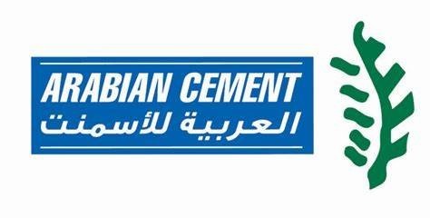 العربية للأسمنت 