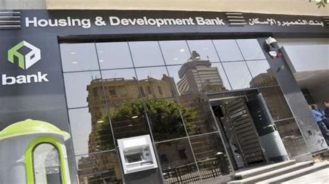 أرباح بنك التعمير والإسكان تنمو 152% لتتجاوز 3 مليارات جنيه خلال النصف الأول
