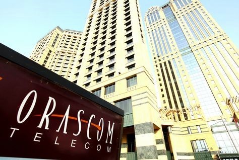 "أوراسكوم المالية" تتحول للربحية مسجلة 115 مليون جنيه في النصف الأول