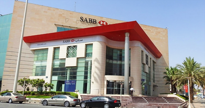 بنك سايب