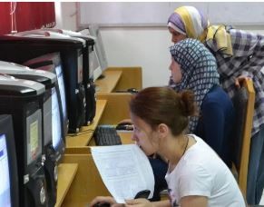 مكتب التنسيق
