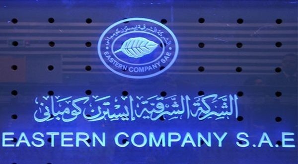 تنفيذ صفقة على أسهم إيسترن كومباني بقيمة 16.4 مليار جنيه