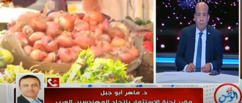 خبير زراعي يرصد أسباب ارتفاع أسعار البصل