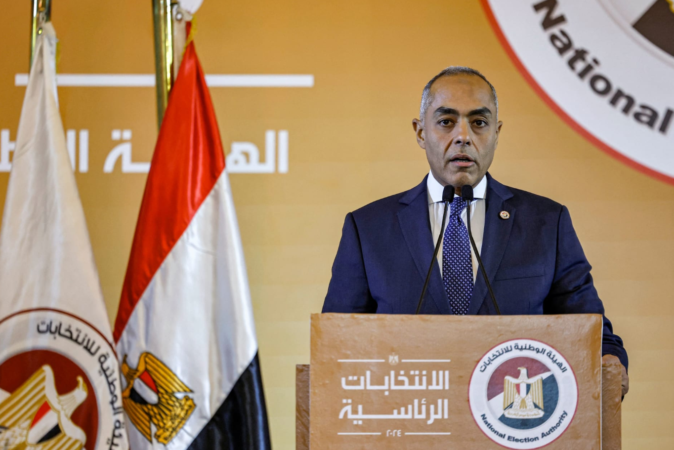 الانتخابات الرئاسية 2024 و المرشحون للرئاسة 