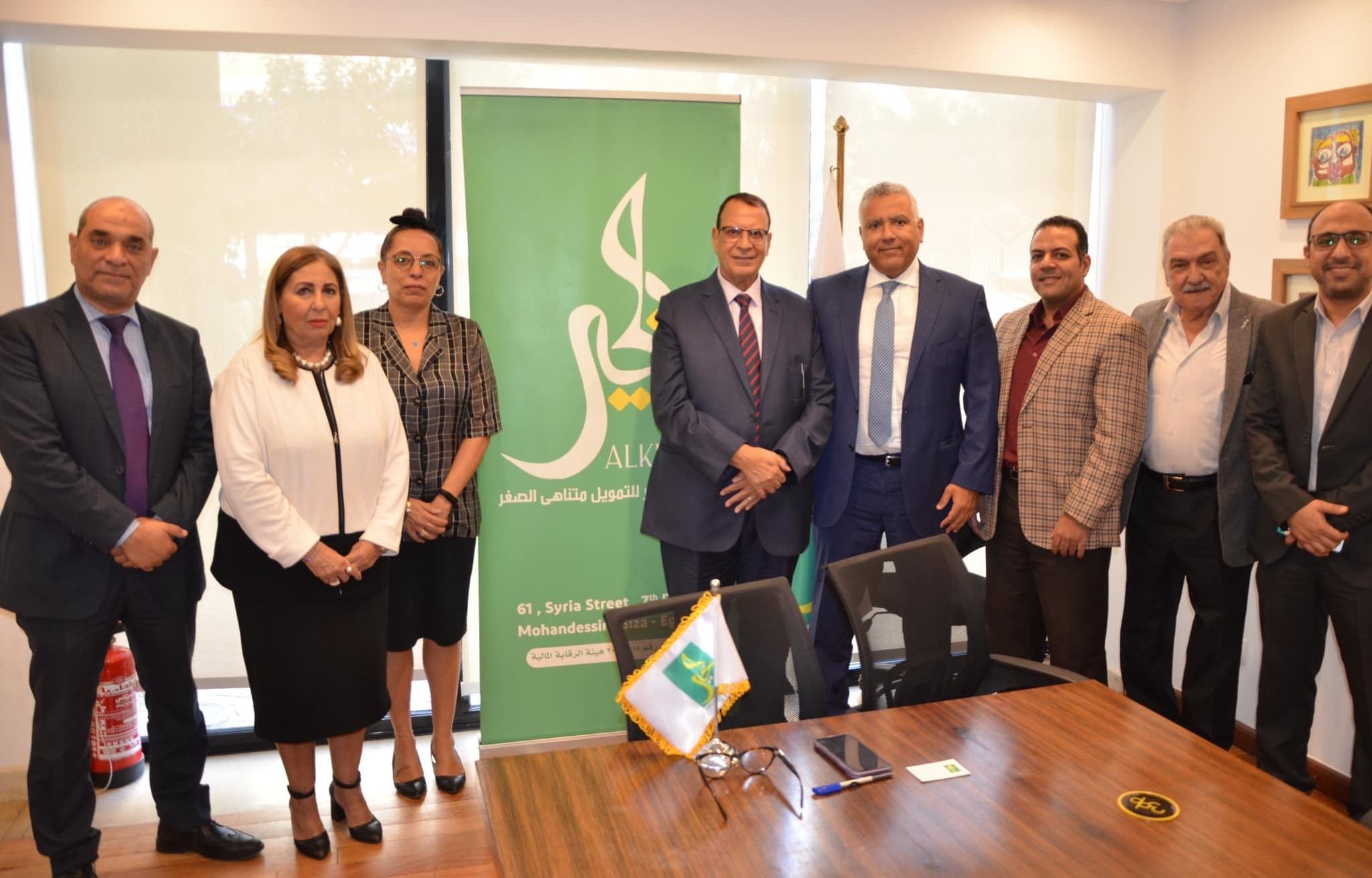 البنك الأهلي المصري يرفع حد التسهيلات الائتمانية لشركة الخير للتمويل متناهي الصغر