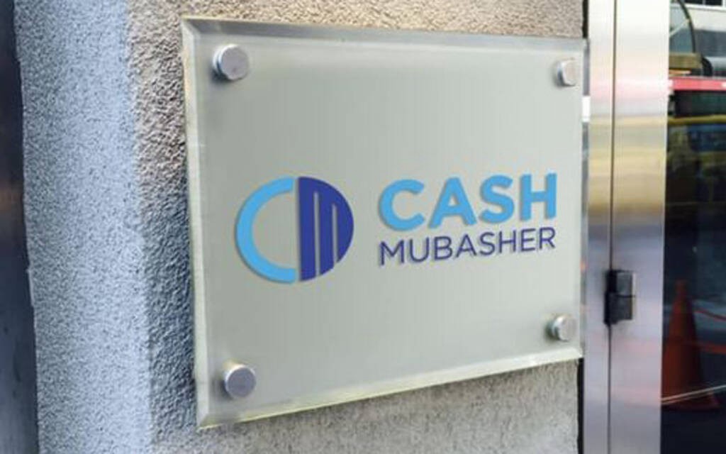 "كاش مباشر" يوزع وثائق مجانية بمعدل 20%