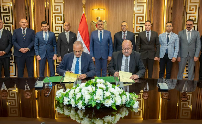 بنك القاهرة والانتاج الحربى 