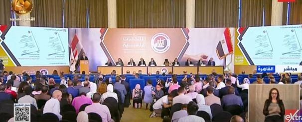 الهيئة الوطنية للانتخابات