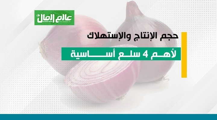جراف