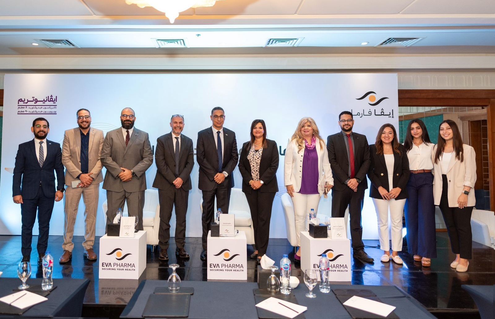 إيفا فارما تطرح أقراص لعلاج السمنة