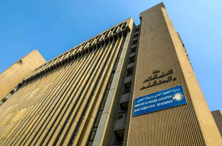 عالم المال تنسيق الدبلومات الفنية 2023
