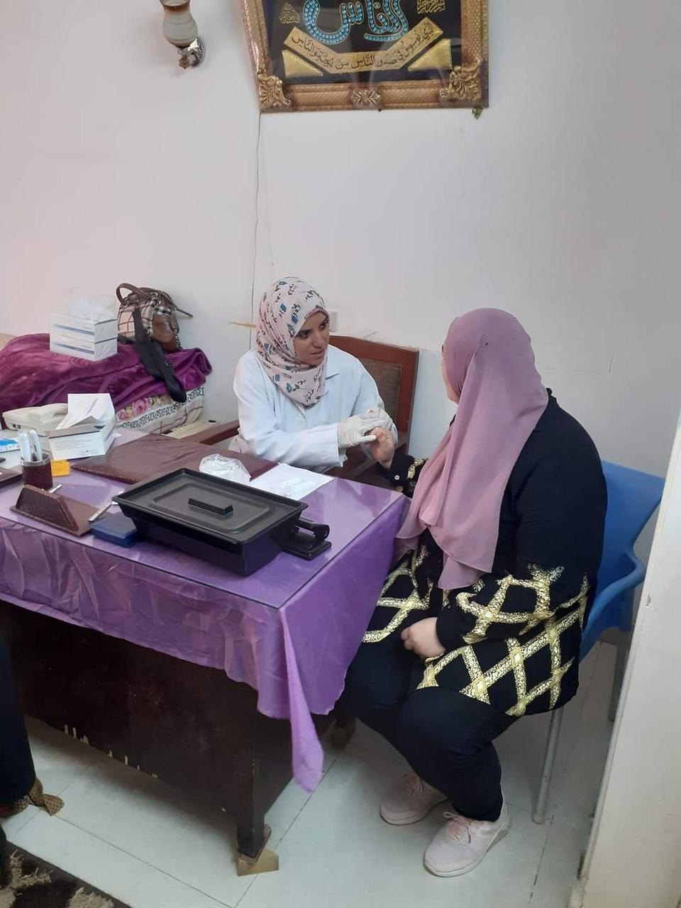 "الصحة" تنظم يومًا علميًا للتوعية بمرض ألزهايمر بالتزامن مع اليوم العالمي 
