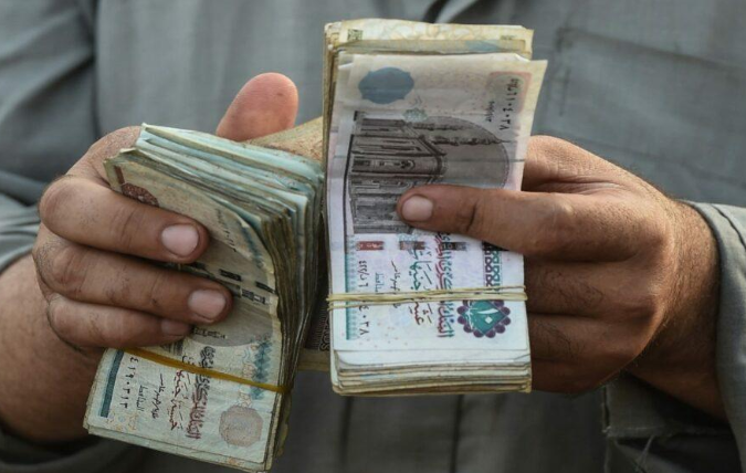 صرف المرتبات