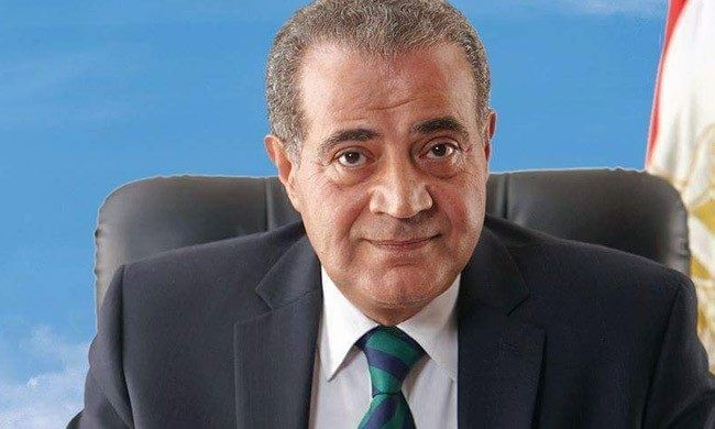 وزير التموين