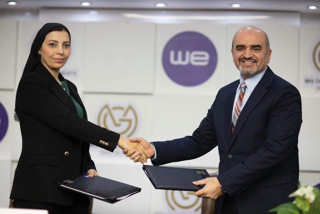 المصرية للاتصالات "وي" توقع بروتوكول تعاون مع شركة "إم جي" للتطوير العقاري
