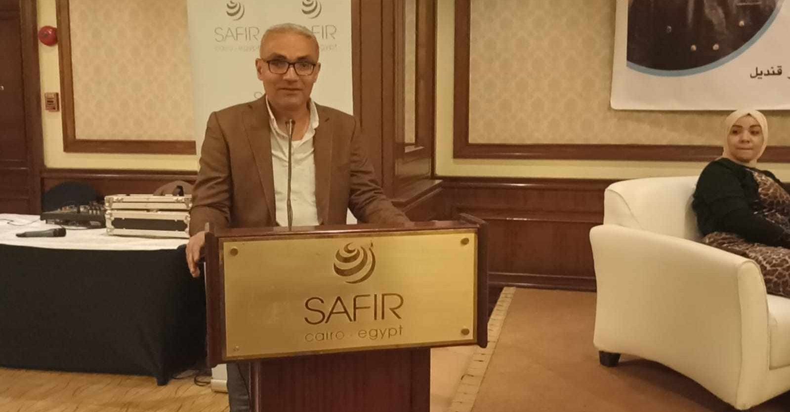 الدكتور أيمن عبد الفضيل، الرئيس التنفيذى لشركة ريف فوود