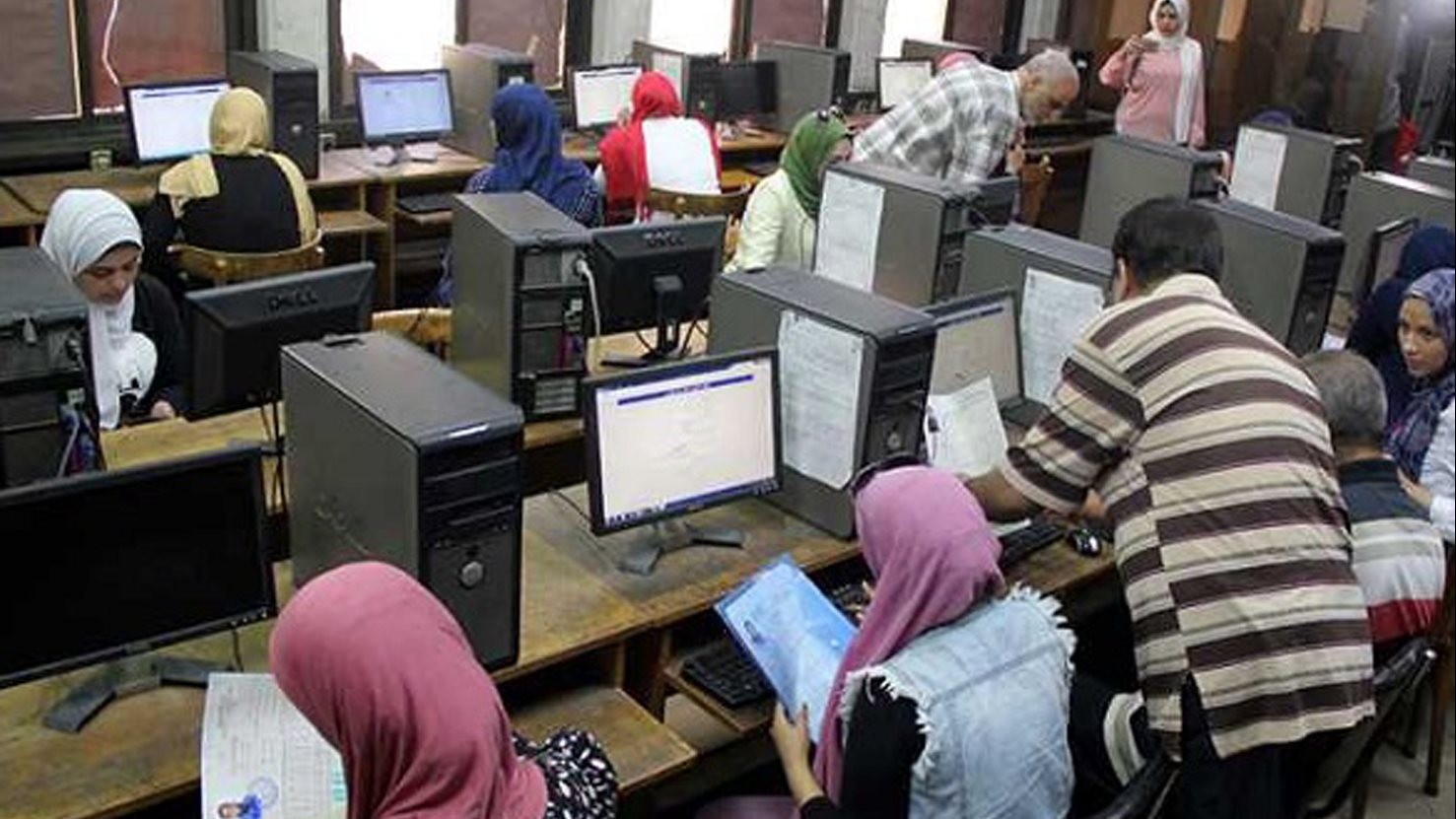 تنسيق الجامعات 2024