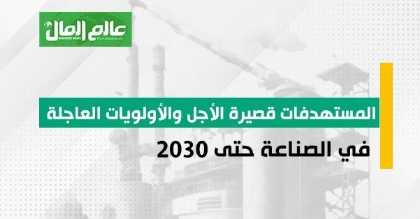 جراف