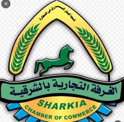 غرفة الشرقية التجارية