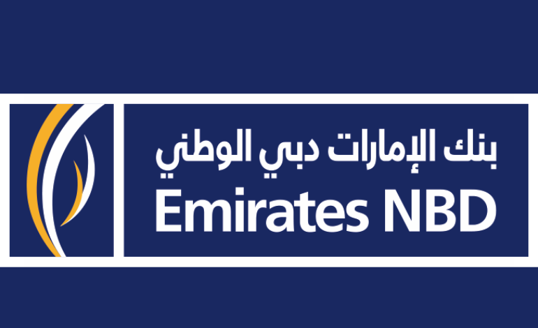 بنك الإمارات دبي الوطني