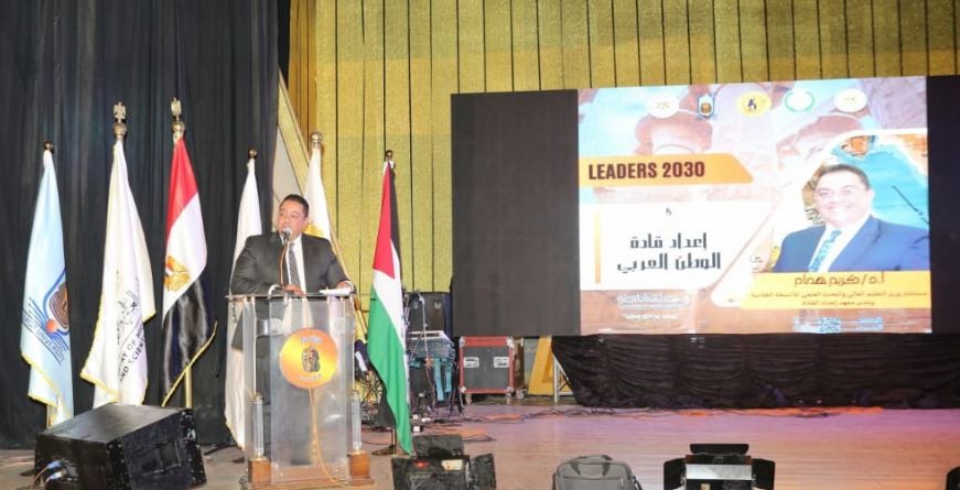كريم همام