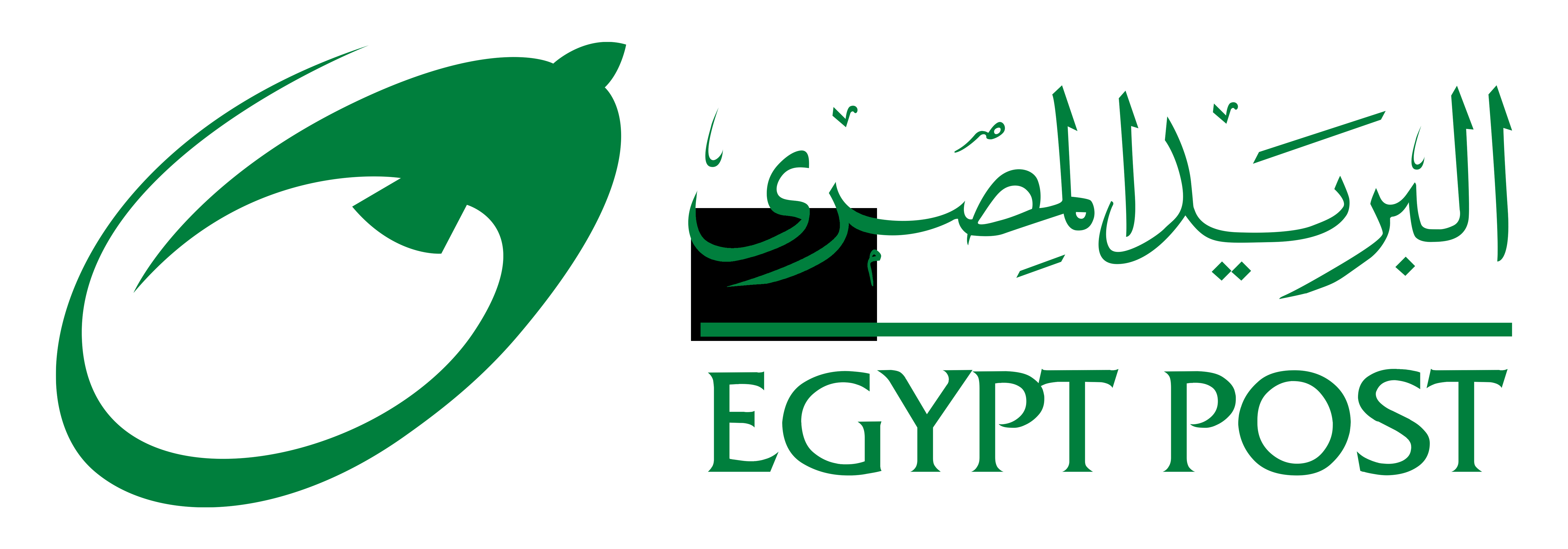 وظائف البريد 2024