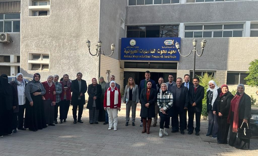معهد بحوث التناسليات الحيوانية
